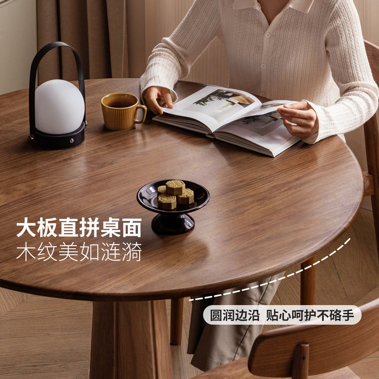 实木餐桌餐厅黑胡桃木圆形吃饭桌子小户型圆桌