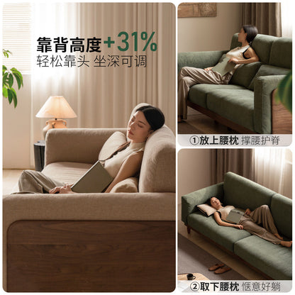 实木客厅现代简约黑胡桃直排沙发黑森林布艺沙发