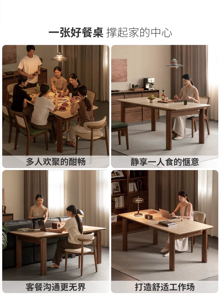源氏木语黑标实木餐桌高级轻奢餐厅中古洞石岩板饭桌黑胡桃木长桌