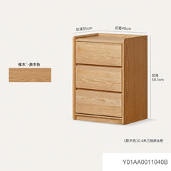 【15-Day Pre-sale】Modern Minimalist Solid Oak Nightstand, 3-Drawer Storage Cabinet for Small Bedrooms