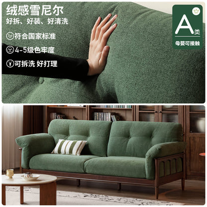 实木客厅法式复古小户型沙发中古可拆洗布艺沙发