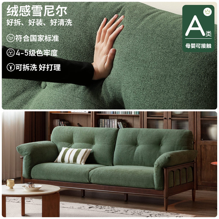 实木客厅法式复古小户型沙发中古可拆洗布艺沙发