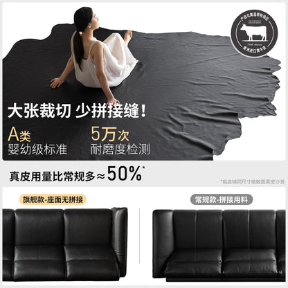 皮艺意式轻奢黑胡桃木鲲鹏沙发客厅黑色真皮沙发