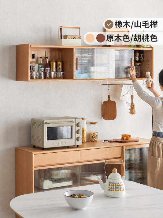 实木壁挂餐边柜北欧简约收纳原木墙壁柜餐厅吊柜储物柜
