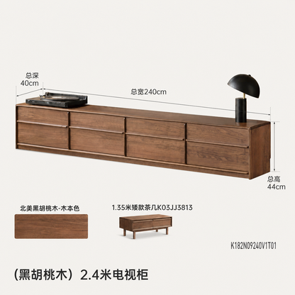 实木茶几客厅现代简约黑胡桃木茶桌小户型方形茶台