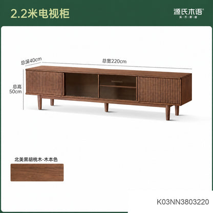 实木电视柜客厅现代简约收纳储物柜黑胡桃木靠墙地柜