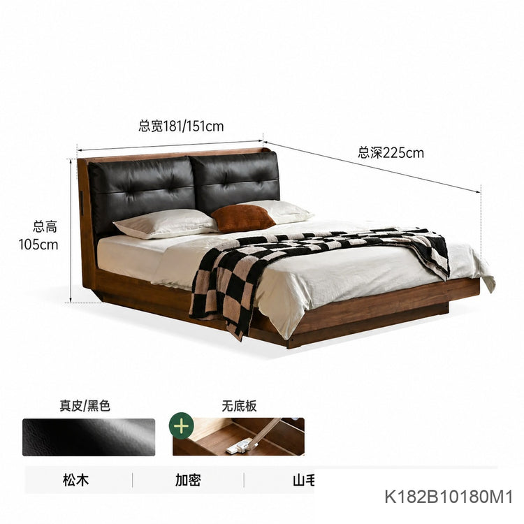实木床真皮软包床简约黑胡桃木双人床卧室轻奢大床