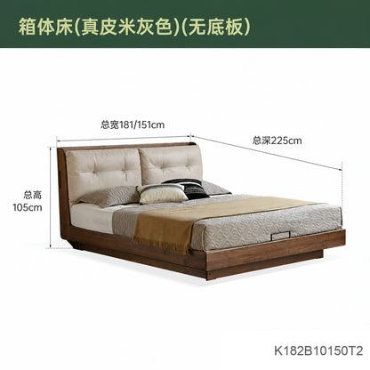实木床真皮软包床简约黑胡桃木双人床卧室轻奢大床