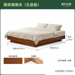 实木床卧室复古榻榻米储物床小户型带灯箱体床中古悬浮床