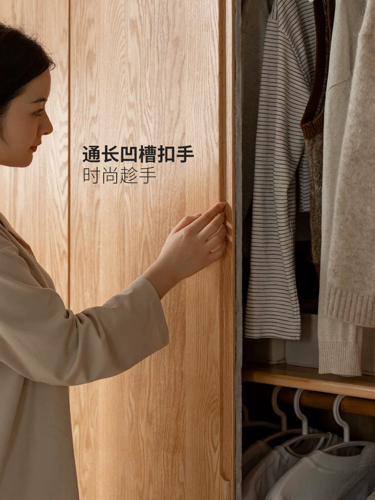 实木衣柜北欧卧室橡木移门收纳柜子推拉门衣橱储物柜