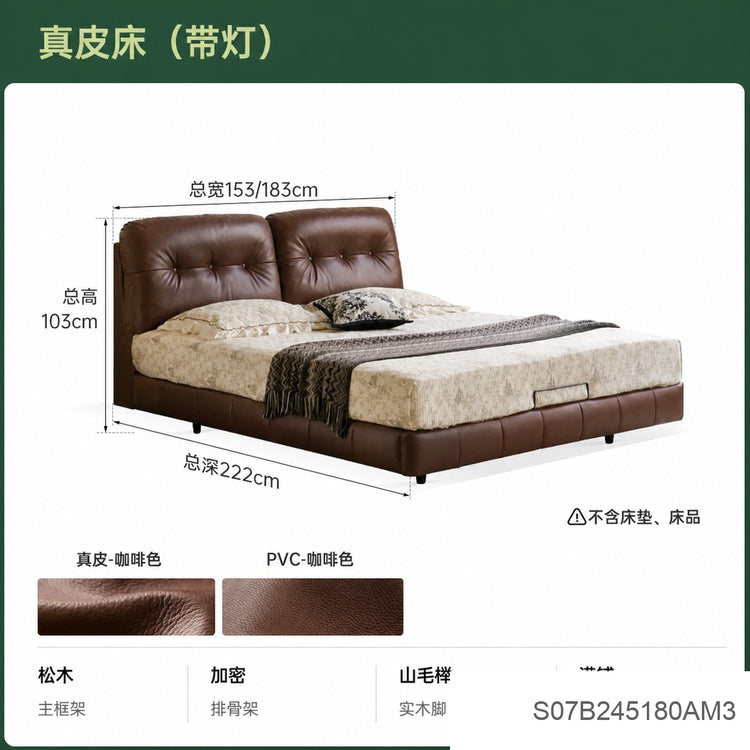 真皮床美式复古软包床卧室带灯悬浮床1米8双人大床