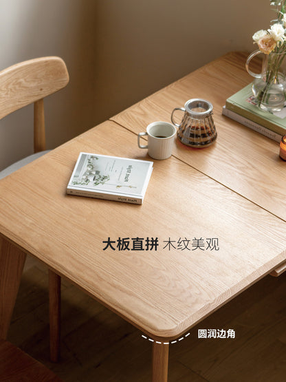 实木餐桌北欧靠墙伸缩长桌子餐厅橡木饭桌原木餐桌椅