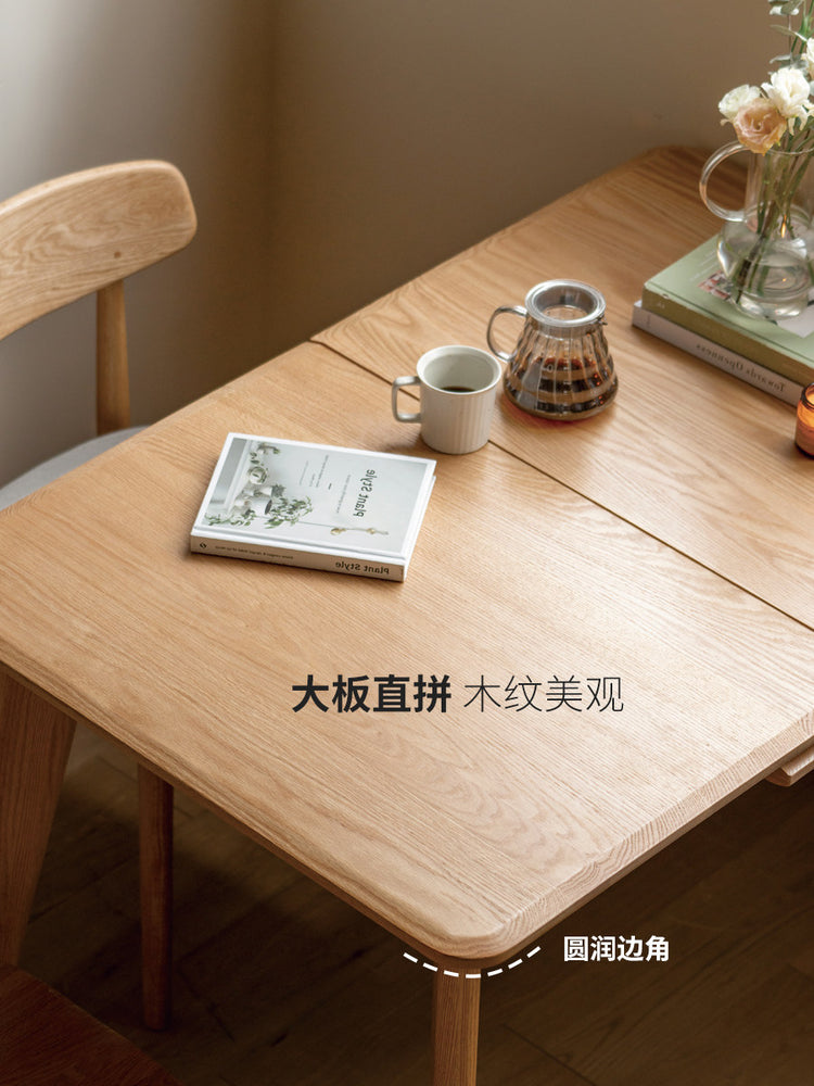 实木餐桌北欧靠墙伸缩长桌子餐厅橡木饭桌原木餐桌椅