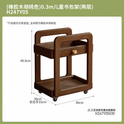 实木儿童蒙氏书包架现代简约桌下书本架移动小推车置物架