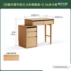 [Pre-sale 38 days] Modern minimalist solid ash wood vanity table, retractable dressing table for bedroom
