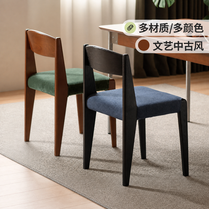 实木餐椅中古风餐厅吃饭椅子复古黑色靠背椅软包椅
