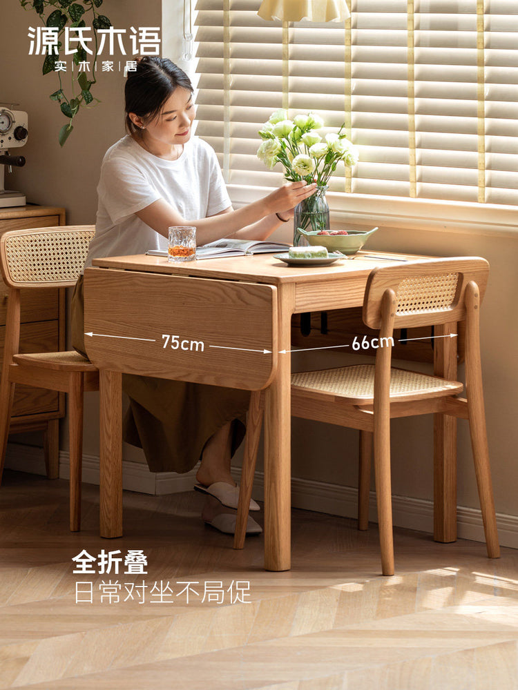 实木折叠餐桌吃饭桌子小户型可伸缩饭桌一桌四椅组合