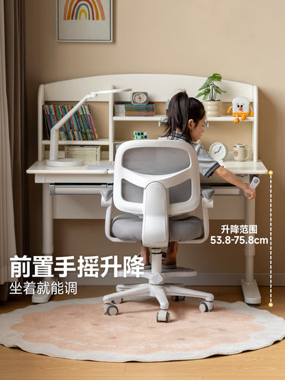 实木儿童学习桌奶油风可升降书桌小学生课桌写字桌