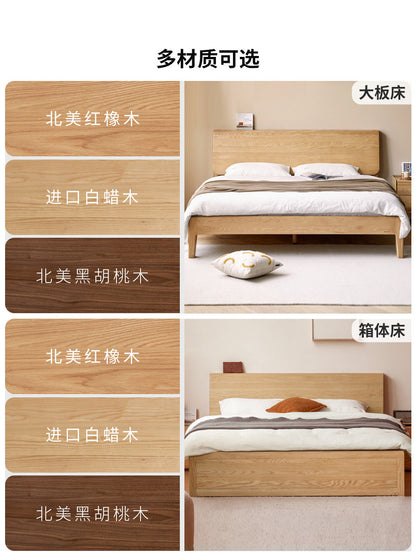 实简约白蜡木双人床北欧高床头原木床主卧斜靠床