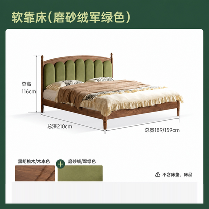 实木床法式橡木软靠床中古风真皮床复古卧室双人床