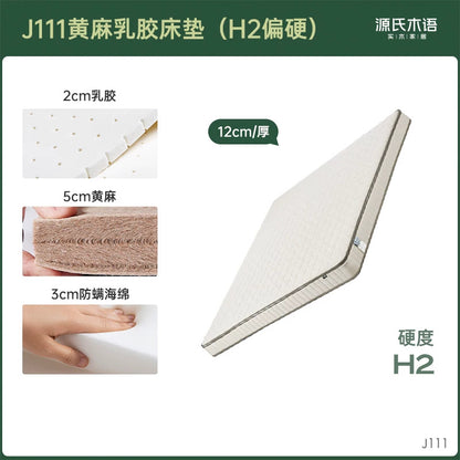 0胶水大床垫棕垫天然椰棕硬垫子乳胶弹簧席梦思垫椰椰垫