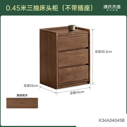 实木床头柜北欧卧室胡桃木带锁床边柜带插座抽屉式储物柜