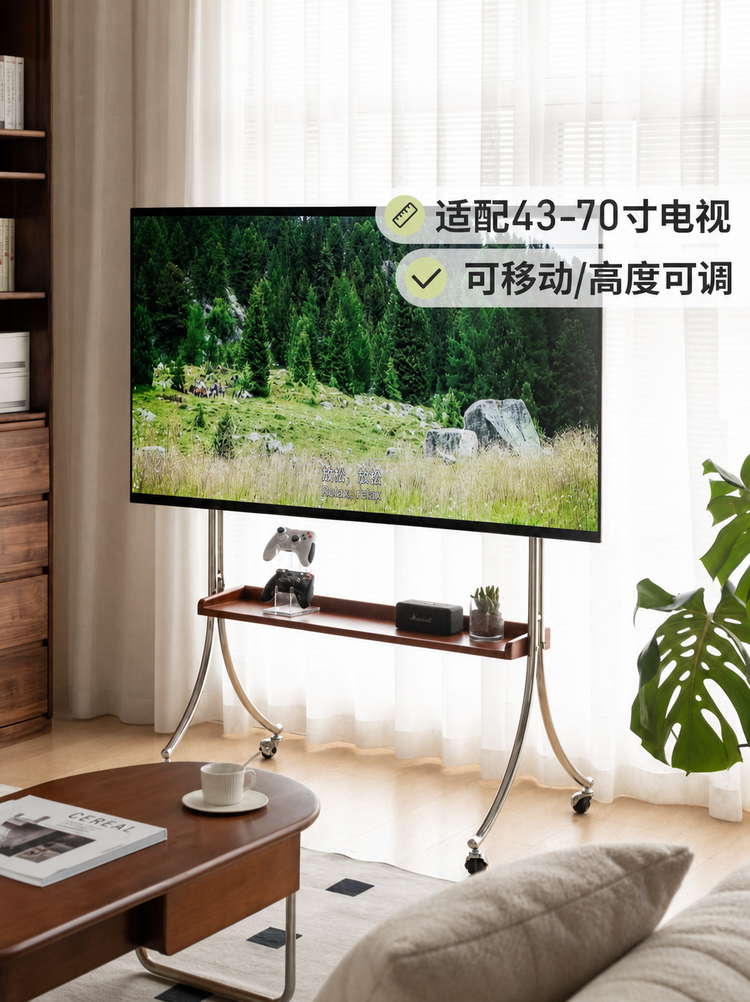 实木电视机挂架中古移动落地推车复古会议一体机支架