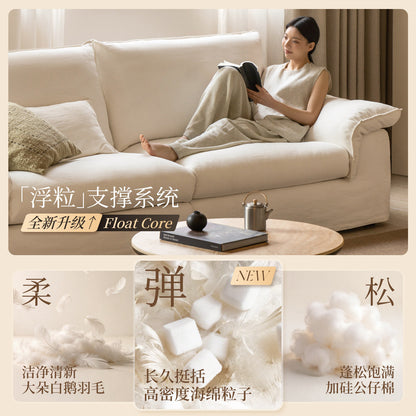 全拆洗布艺沙发客厅白色天然棉麻云现代简约黑标沙发