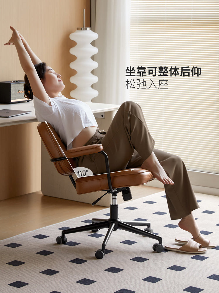 电脑椅简约书桌椅子北欧书房书椅靠背椅办公椅转椅扶手椅