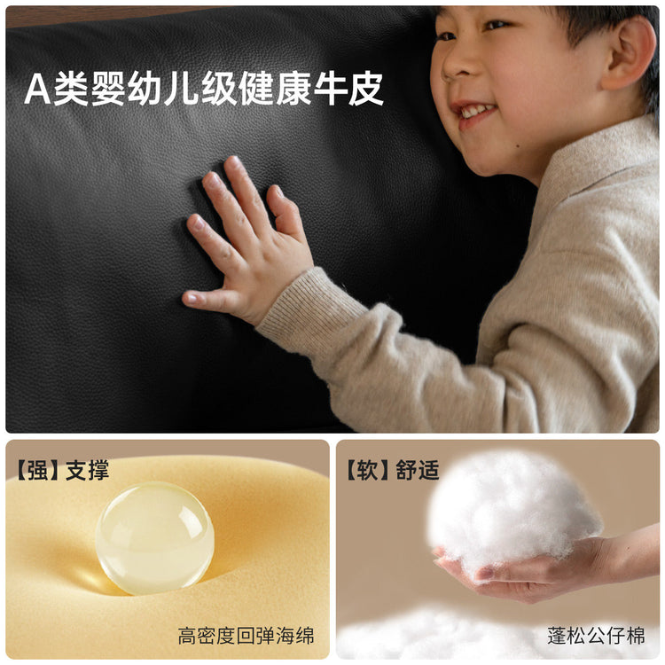 实木床意式轻奢黑胡桃木真皮床卧室储物床电动箱体床