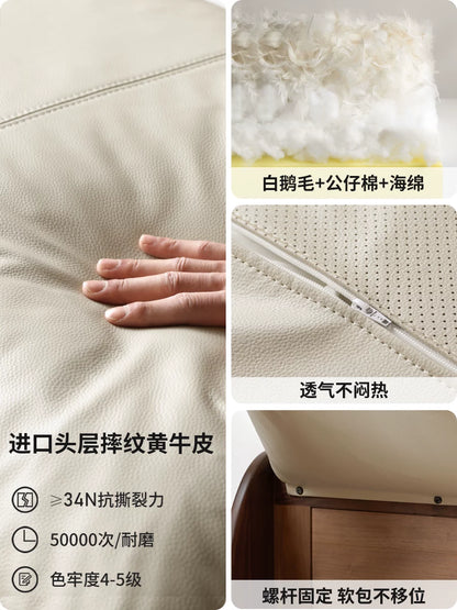 实木床现代简约主卧大床橡木原木双人床头层牛皮软靠床