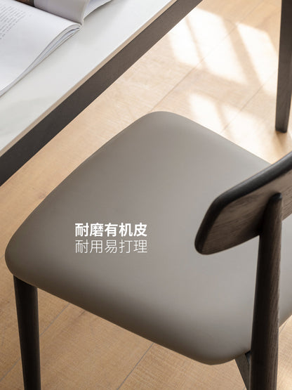 实木餐椅黑色简约靠背椅橡木椅子餐厅有机皮软包凳子