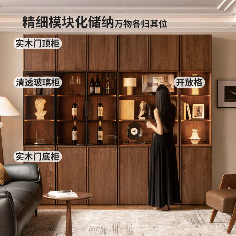 实木书柜储物柜一体靠墙黑胡桃木骨骼线展示柜书房组合柜
