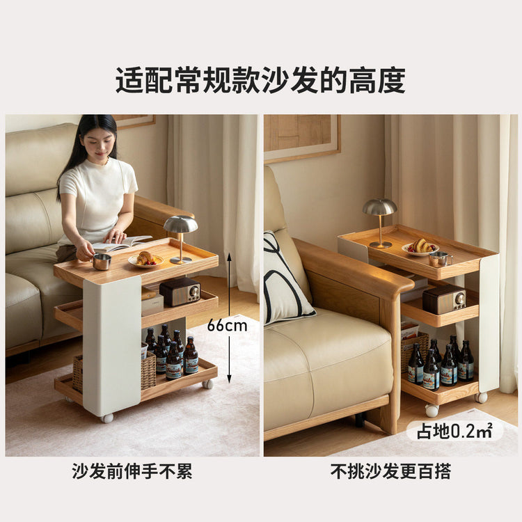 实木边几客厅原木奶油风移动角几橡木小户型小推车
