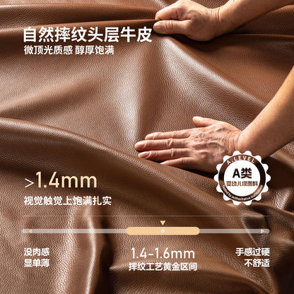 真皮沙发客厅意式轻奢四人位大户型花瓣直排沙发