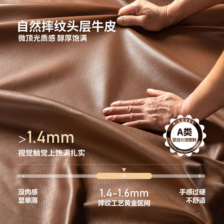 真皮沙发客厅意式轻奢四人位大户型花瓣直排沙发