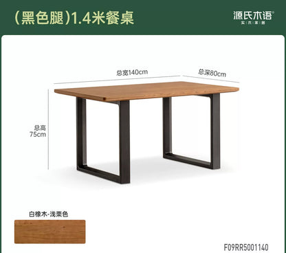 浅栗色实木餐桌餐厅长方形饭桌中古风大板桌吃饭桌子