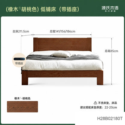 实木床现代简约橡木1.2米单人床北欧小户型卧室原木大床