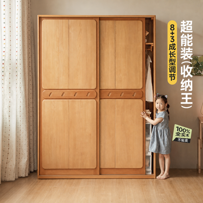 实木儿童衣柜卧室男孩女孩移门收纳柜小户型储物柜