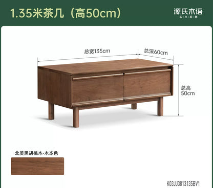 实木茶几客厅现代简约黑胡桃木茶桌小户型方形茶台