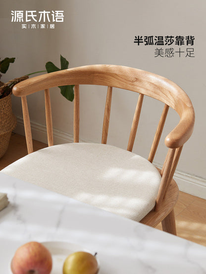 实木旋转书椅詹青云庞颖现代简约靠背椅书房办公椅