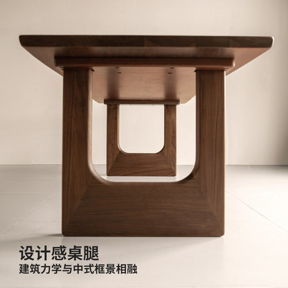 全实木大板桌餐厅侘寂风黑胡桃木餐桌原木餐桌椅组合
