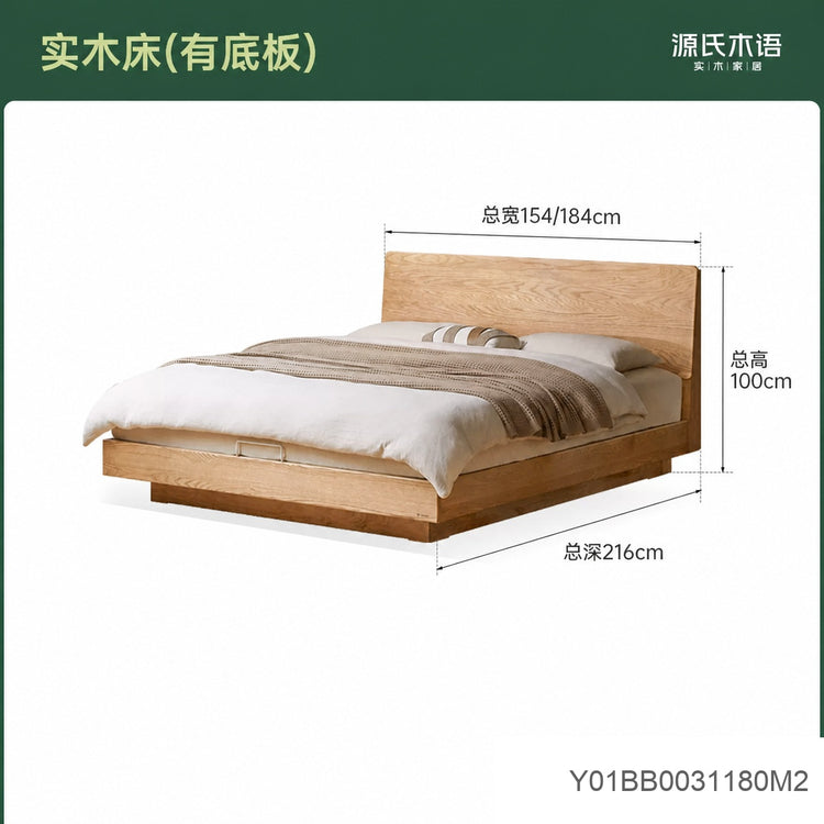 实木床现代简约橡木大板床卧室大容量收纳箱体床大床
