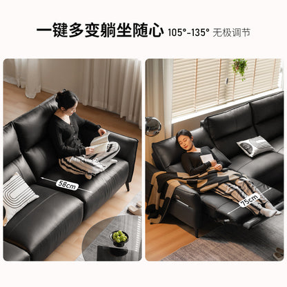 真皮沙发现代简约头层牛皮功能客厅电动沙发
