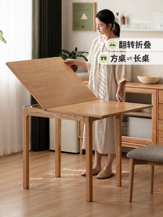 实木餐桌小户型折叠桌橡木饭桌现代简约餐厅桌子方桌