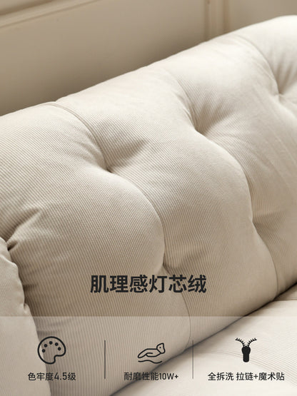 布艺沙发奶油风三人位直排客厅可拆洗云朵沙发