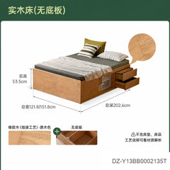 实木床现代简约储物床卧室小户型箱体床多功能榻榻米