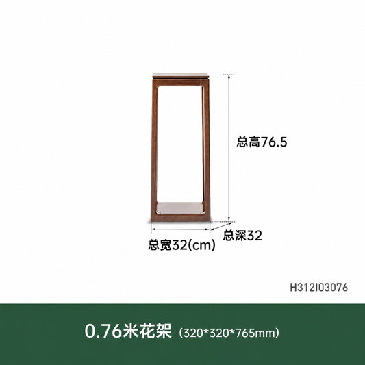 全实木花架子客厅落地式新中式黑胡桃木置物架花几展示架