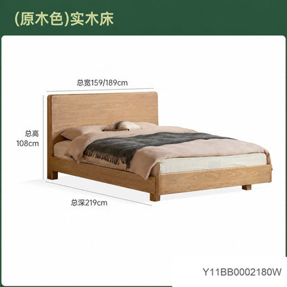 实木床现代简约大板床卧室原木风夜光床多功能双人床