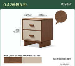 实木床头柜现代简约离地储物柜卧室胡桃色两抽收纳柜